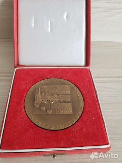 Настольная медаль 150 лет