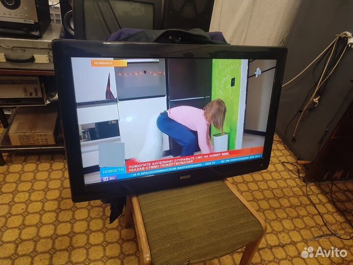 Телевизор