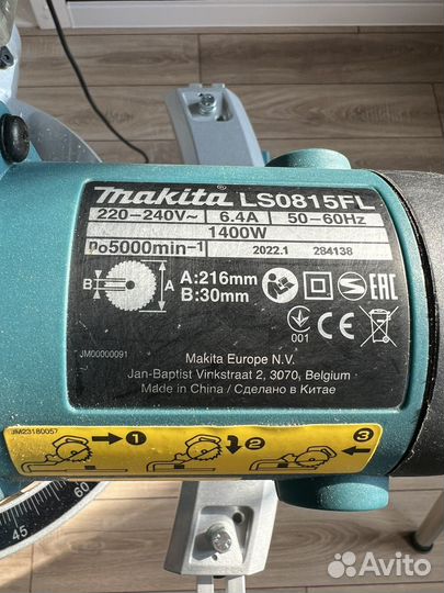 Комплект Makita LS0815FL и debwst06