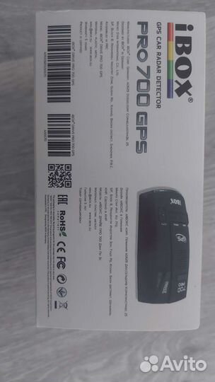 Радар детектор ibox pro 700