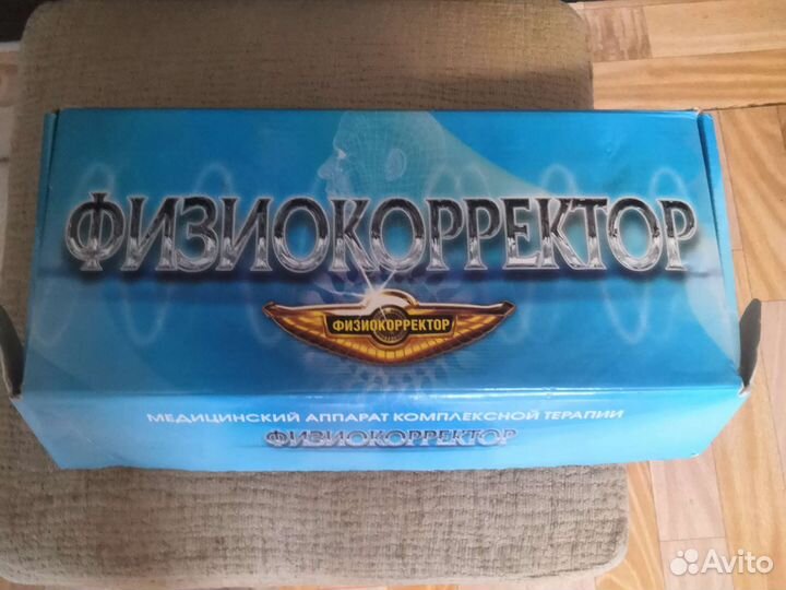 Физиокорректор