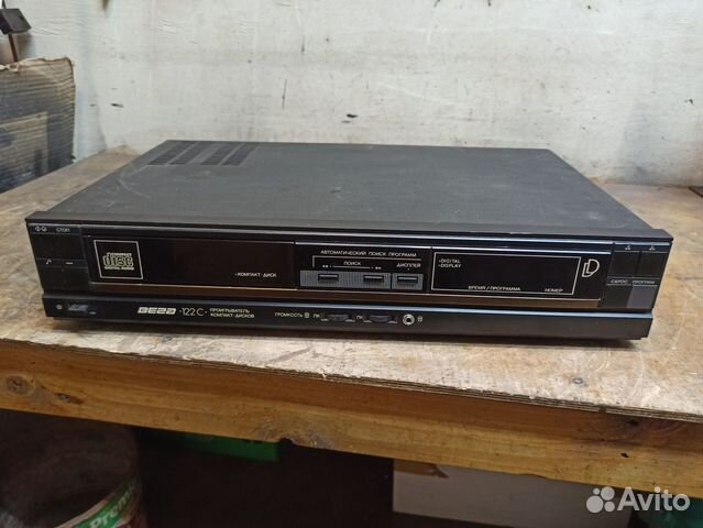 Проигрыватель CD Вега пкд-122С