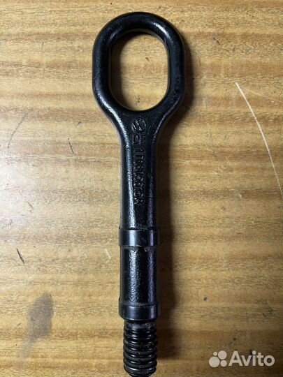 Кронштейн буксировочный