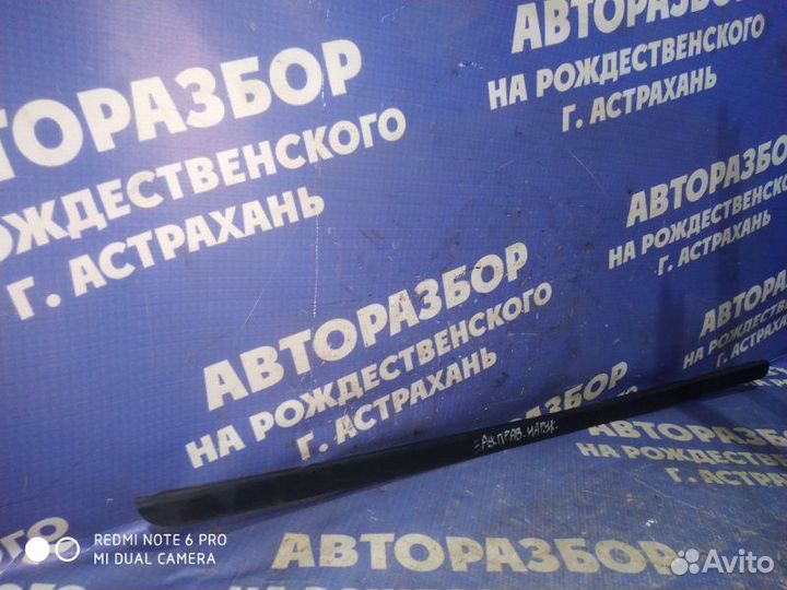 Бархотка двери Ваз LADA Largus Cross универсал