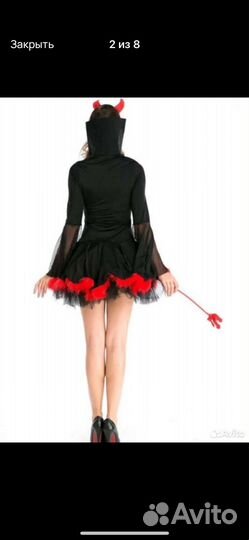 Костюм доя хелуина