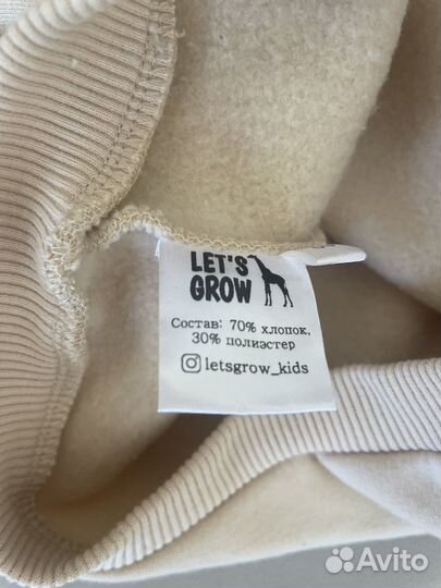 Теплые вещи для малыша, флисовые