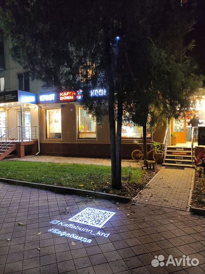 Рекламный гобо проектор