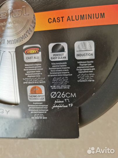 Сковорода tefal новая гриль 26 см