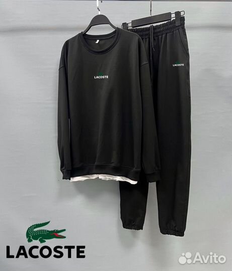 Костюм lacoste