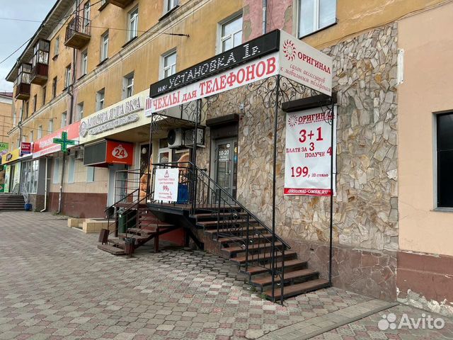 Магазин мобильных аксессуаров Оригинал