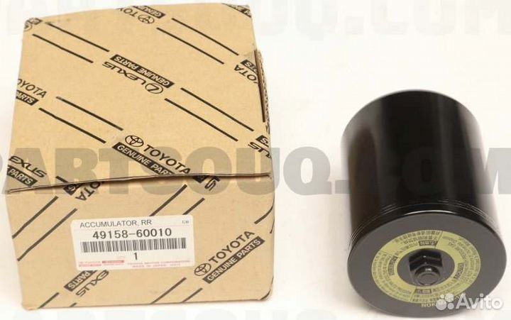 Гидроаккумулятор подвески Toyota Lx450D 1urfe 2008