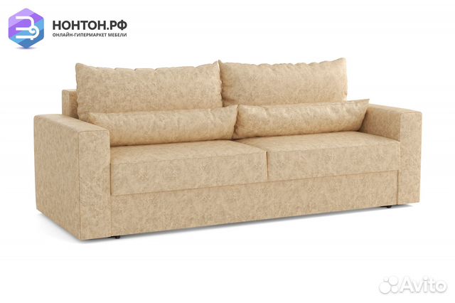 Диван еврокнижка Томас 3-х местный бежевый