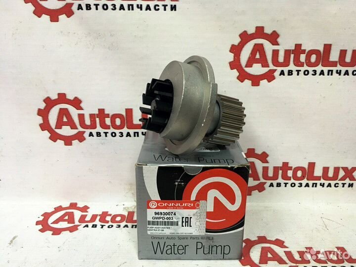 Насос водяной помпа Chevrolet Aveo Шевролет Авео