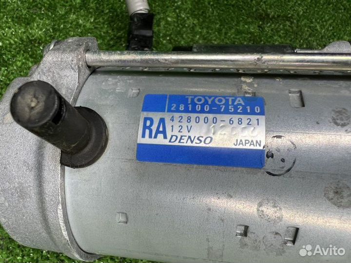 Стартер Toyota Land Cruiser Prado 150 2TR-FE