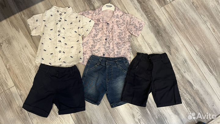 Цена за все