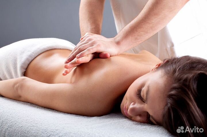 Массаж профессиональный в салоне