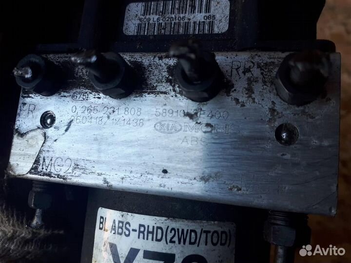 Блок ABS (насос) Kia Sorento 2002-2009