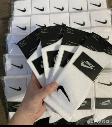 Носки nike белые унисекс