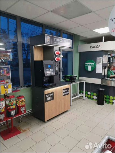 Кофе аппарат для бизнеса