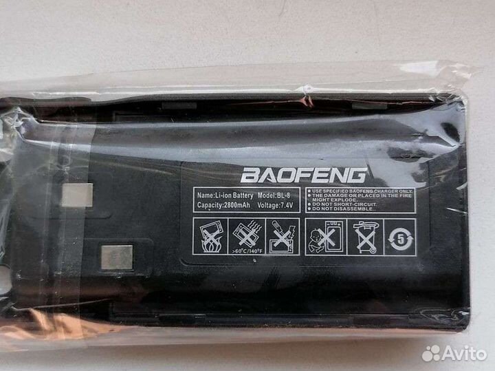 Батарея на Baofeng UV-82
