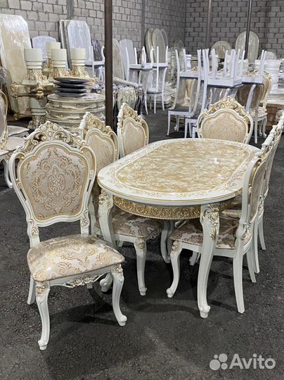 Кухонный набор