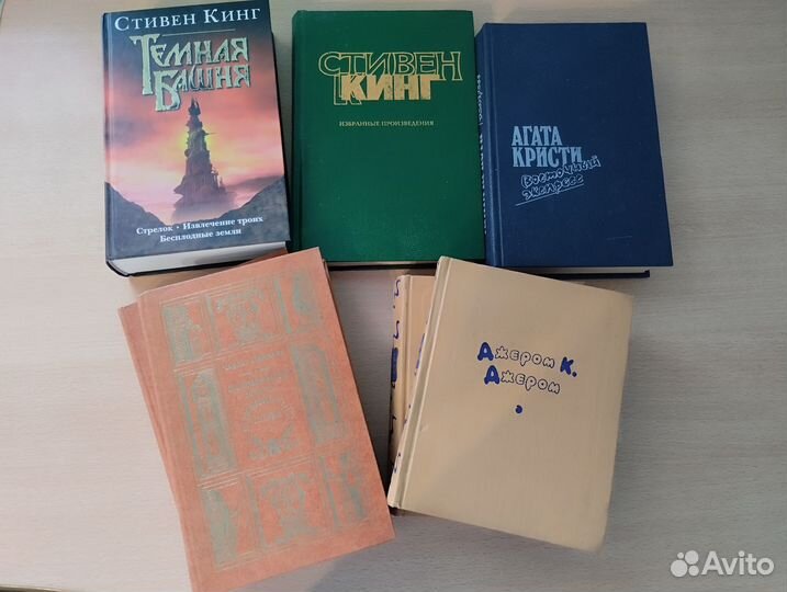 Художественная литература