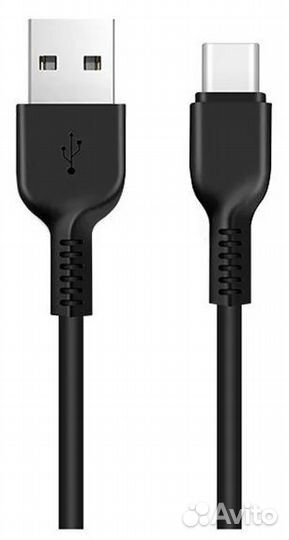 Кабель USB - Type-C hoco X20, 3м, черный