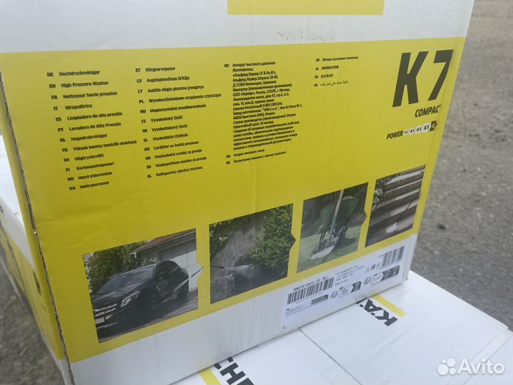 Мойка karcher k 7 compact 1.447-050.0 3000Вт