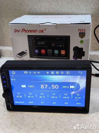 Магнитола 2 din pioneer 7133/7033