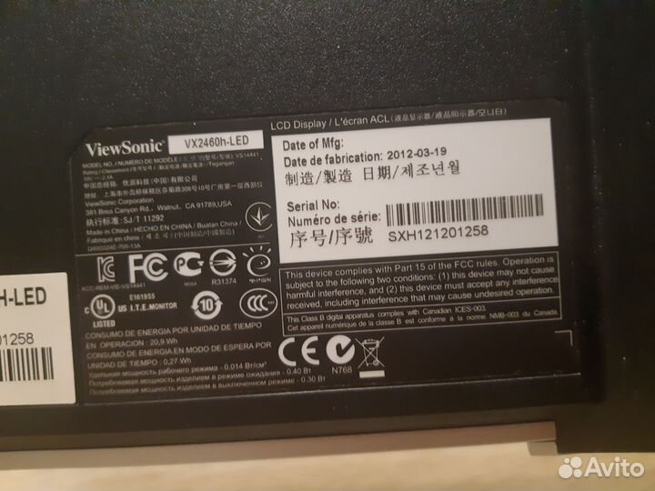 Монитор viewsonic 24