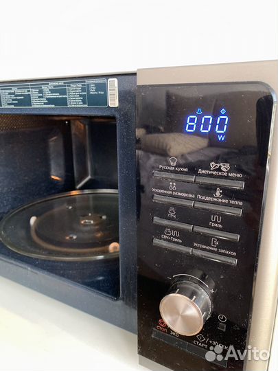 Микроволновая печь Samsung MG23F302TQS