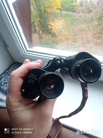 Бинокль СССР 8х30