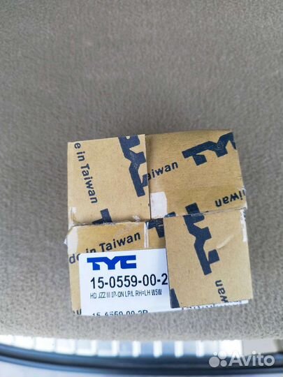 Фонарь задний подсветка номера