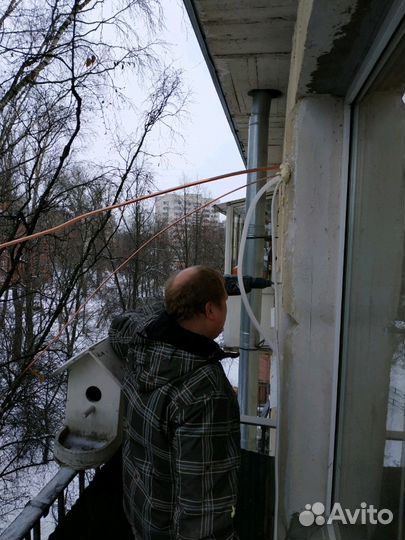 Мастер по Ремонту холодильников