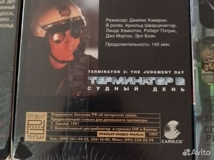 Видеофильмы