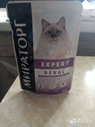 Корм для кошек лечебный ренал