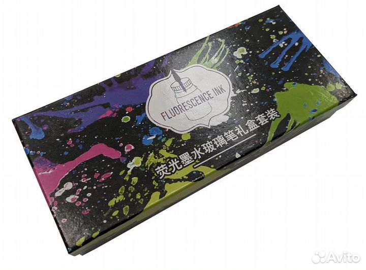 Набор подарочный для каллиграфии 8 предметов