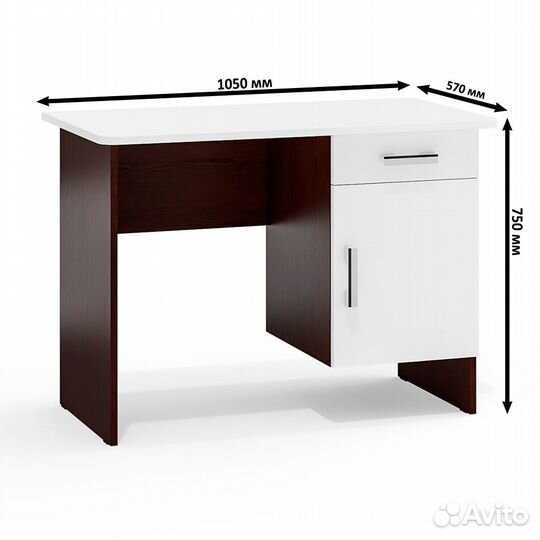 Стол письменный Мебельный Двор 1-09 цвет венге/белый шагрень, шхгхв 105х57х75 см