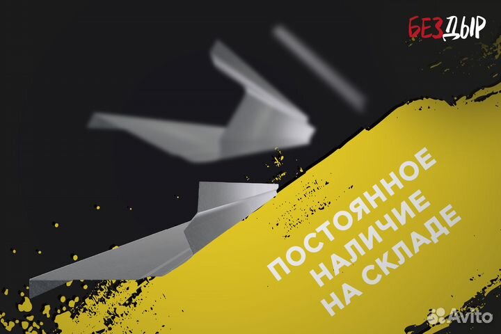 Левый Nissan Liberty порог