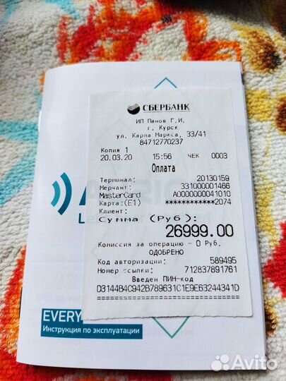 Слуховой аппарат Aurica