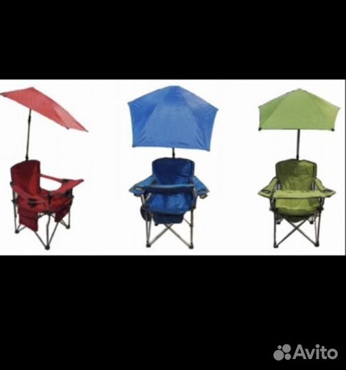 Кресло складное с зонтом и столиком