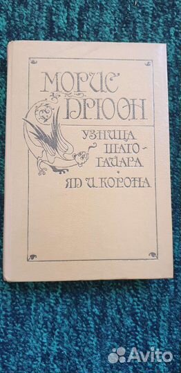 Книги серии 