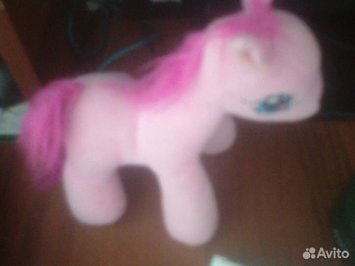 My Little Pony