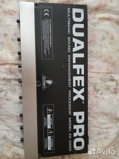 Эквалайзер