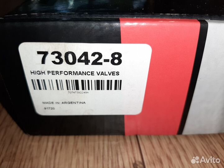 Клапана выпускные 5,7 hemi