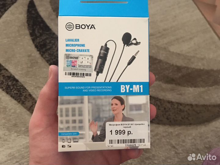 Микрофон петличный boya by m1