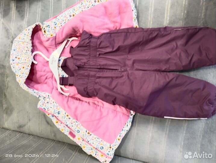 Демисезонный костюм