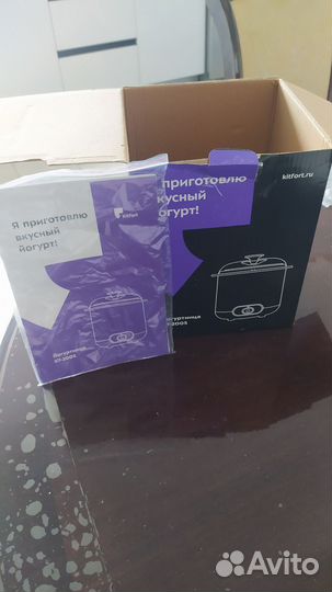 Йогуртница kitfort kt-2005