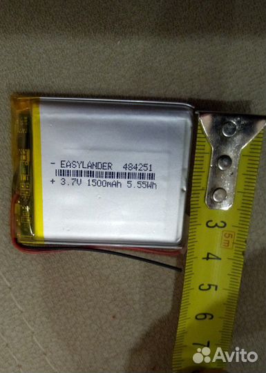 Аккумулятор