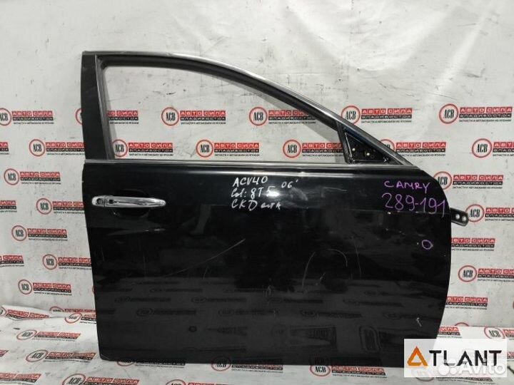 Дверь передний правый toyota camry